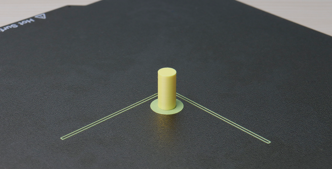 モデルにブリムを追加する方法 <tc>QIDI</tc> スタジオ?