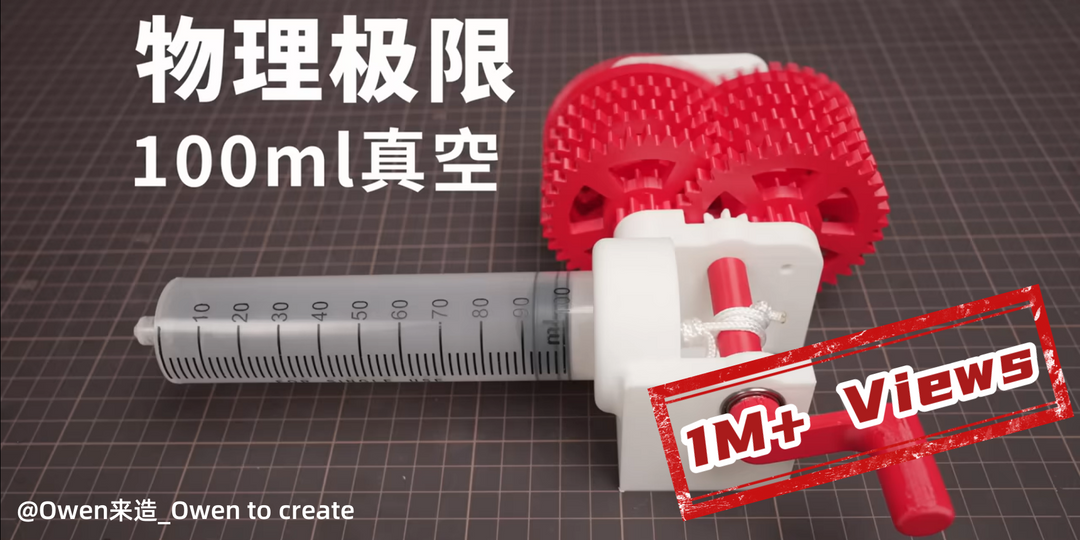 100万回の視聴を破った中国での最初のビデオ!