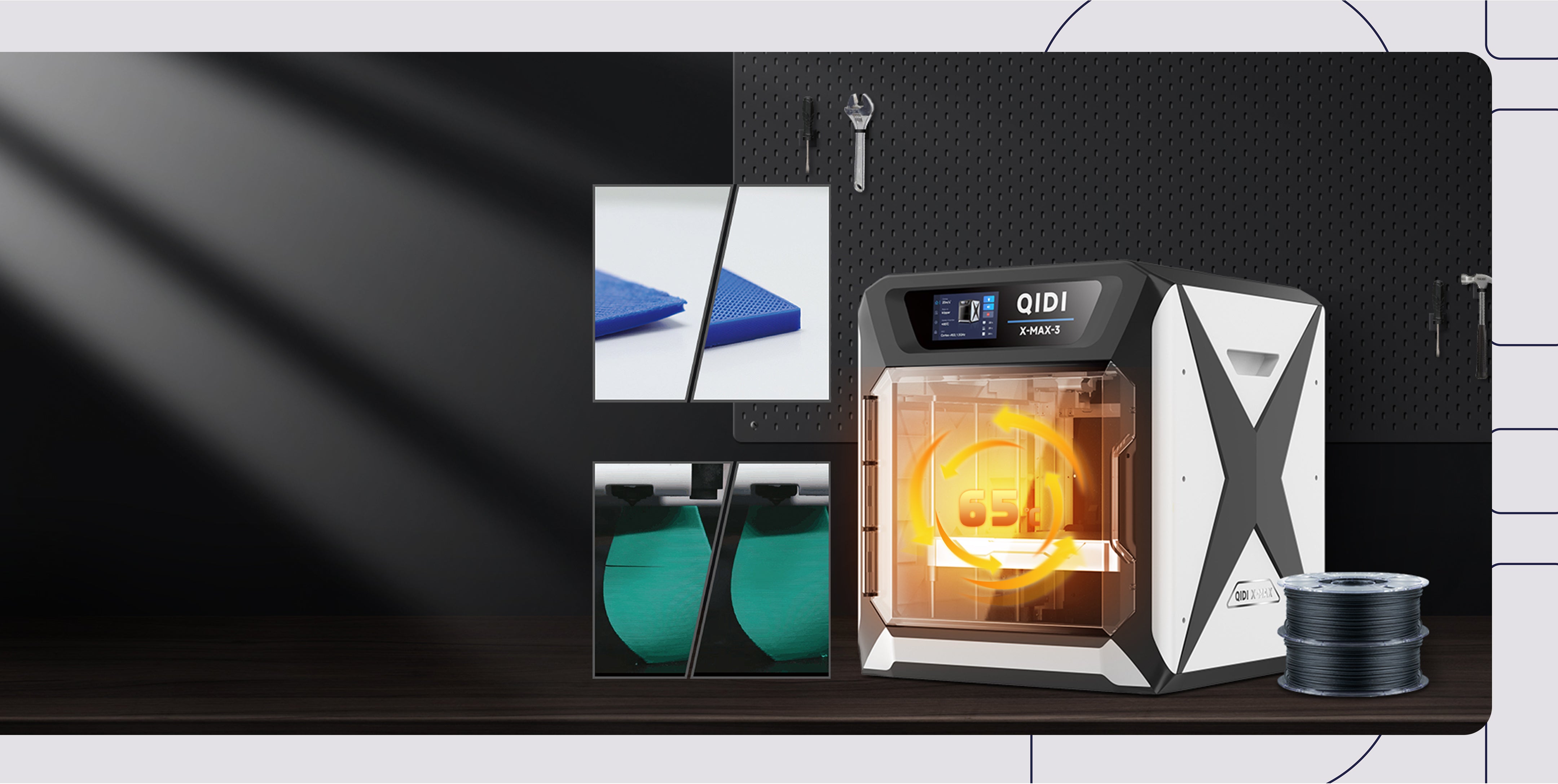 QIDI Tech | Form Your Reality with QIDI Tech 3D Printers QIDI Tech | Form Your Reality with QIDI Tech 3D Printers