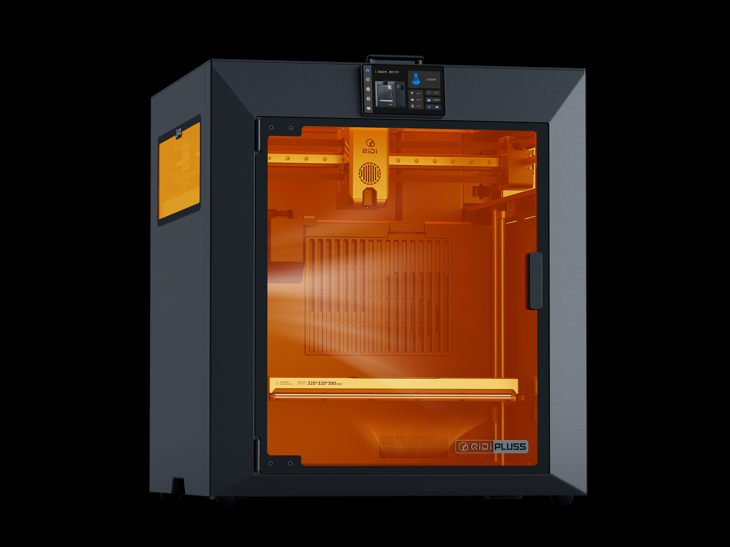 <p>3rd-Gen 65°C Active Chamber Heating</p>