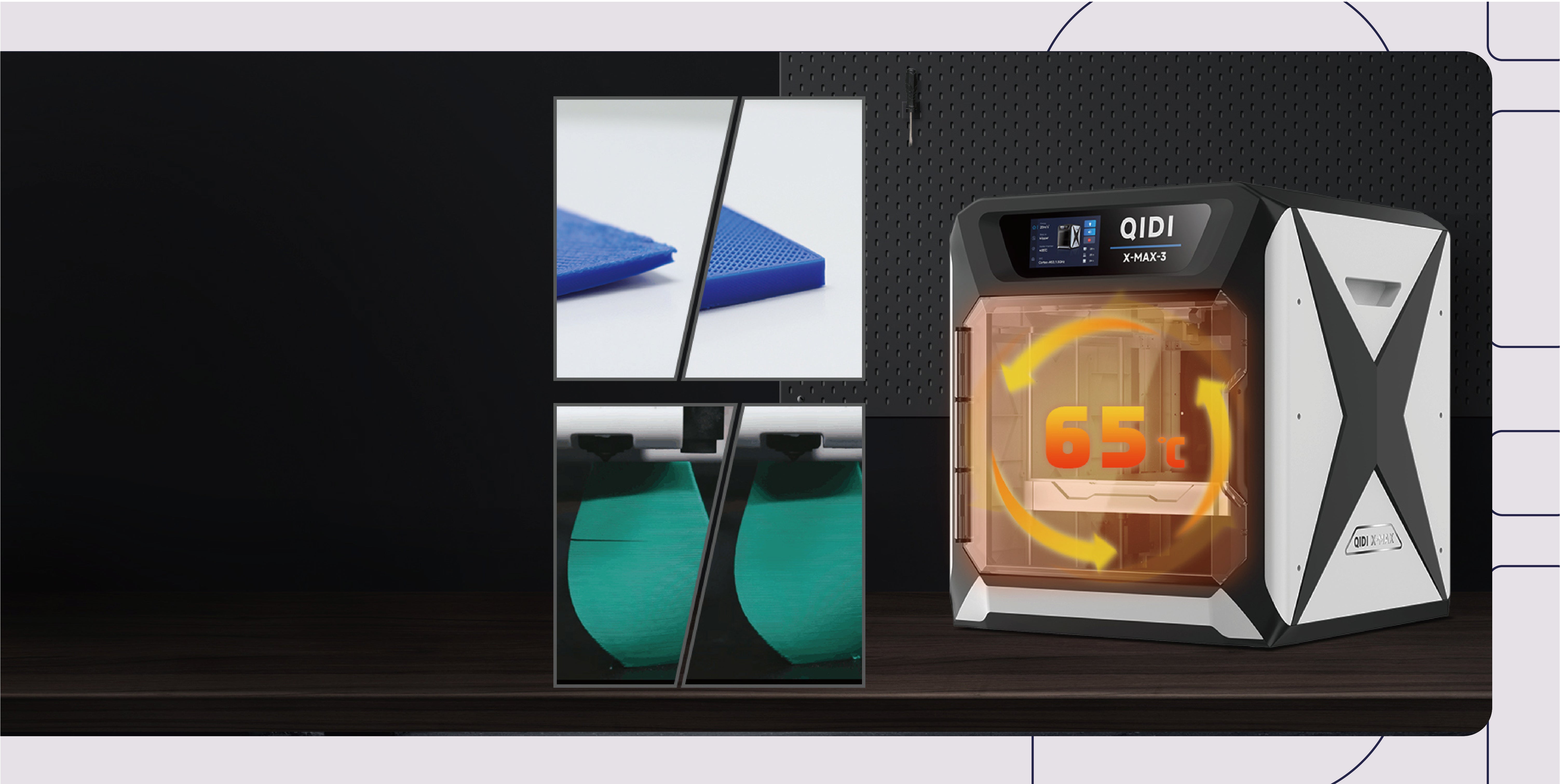 Qidi Tech |革新的な3Dプリンター、フィラメント、アクセサリー