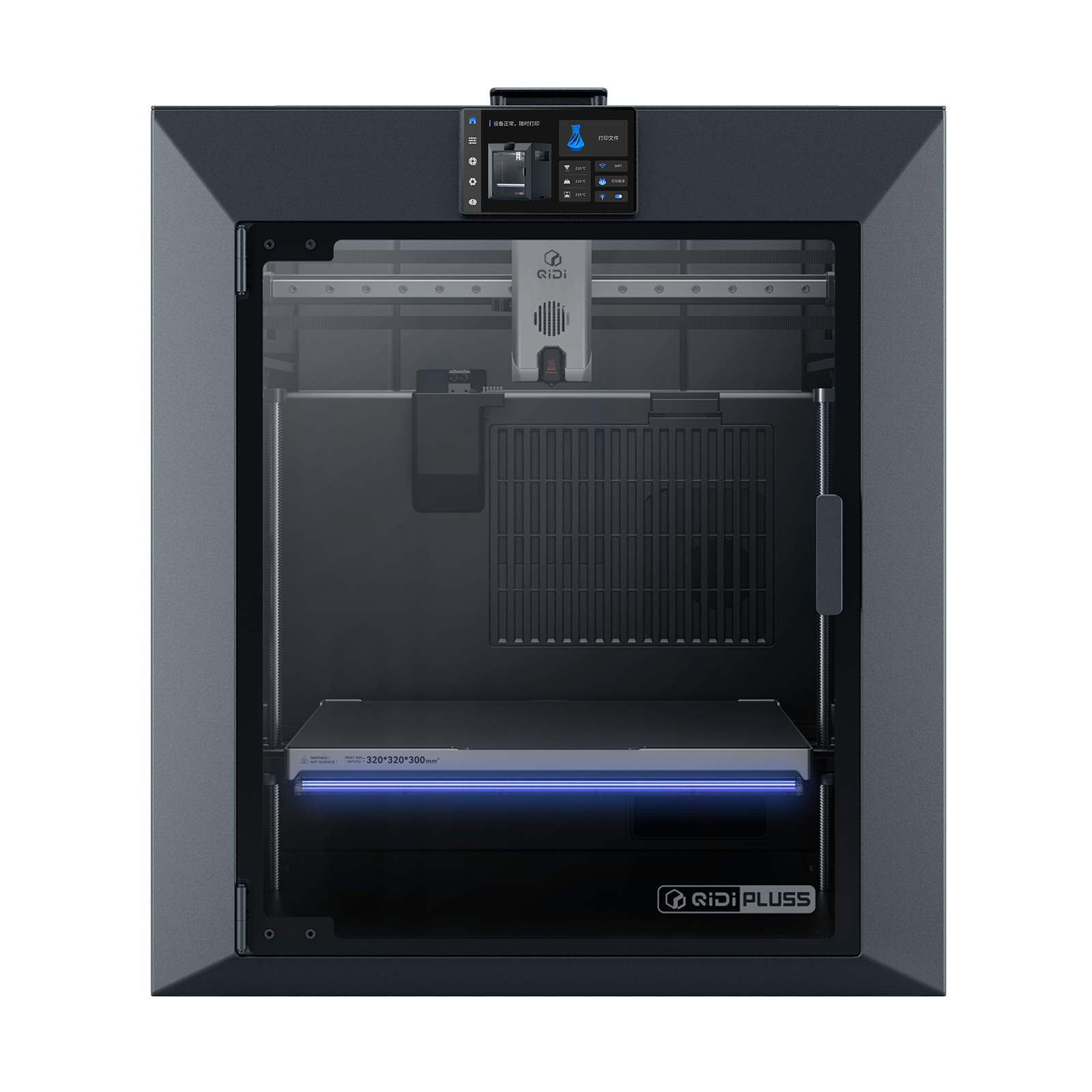 QIDI Tech QIDI Plus5