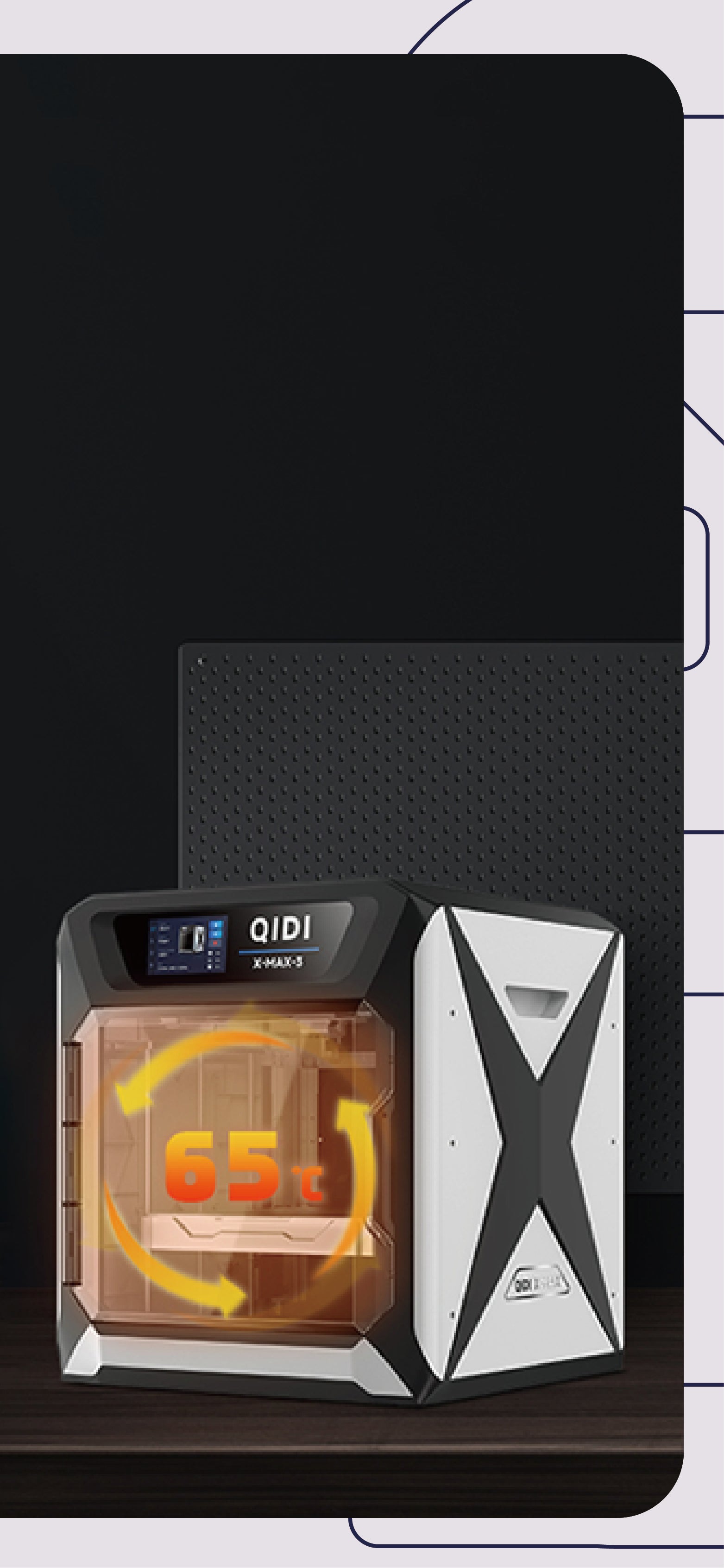 Qidi Tech |革新的な3Dプリンター、フィラメント、アクセサリー