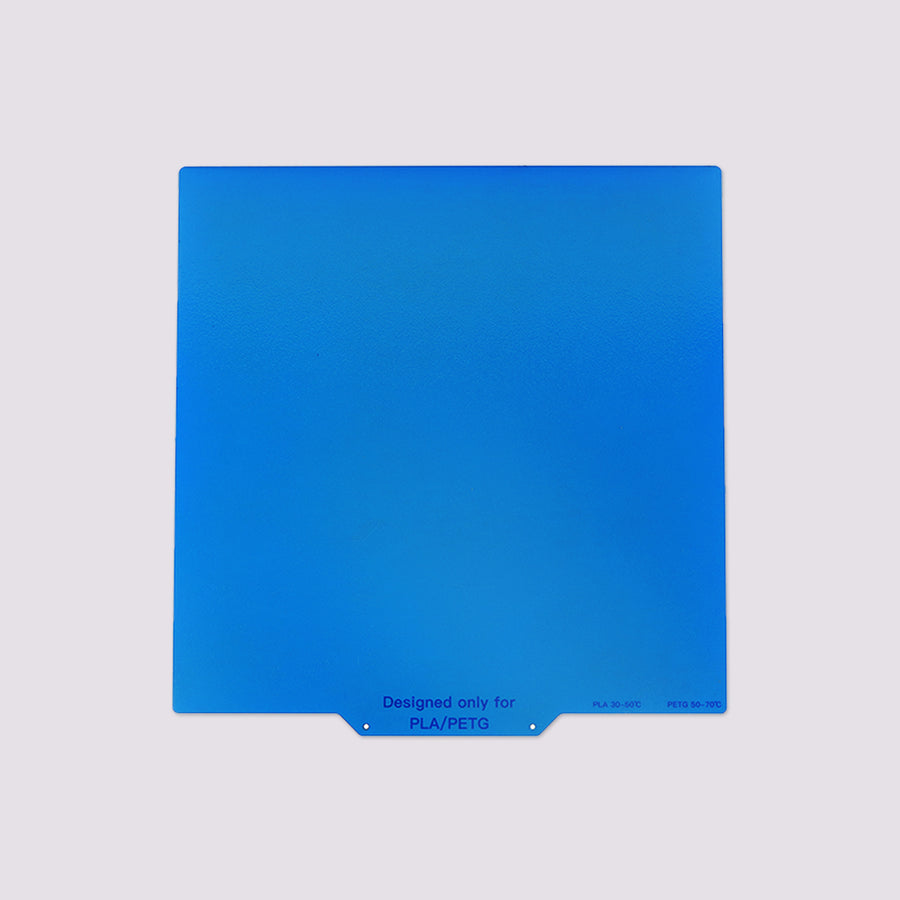 Cool Plate | Spring Steel Build Plate for PLA & PETG – Qidi Tech Online ...
